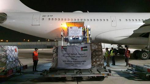 First shipment of aid arrives in Israel from UAE  ()