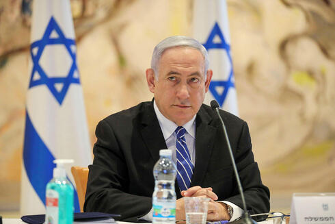 צילום: רויטרס צילום: רויטרס