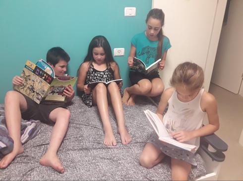 ילדים קוראים