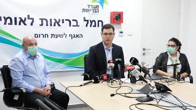 צילום: דנה קופל צילום: דנה קופל