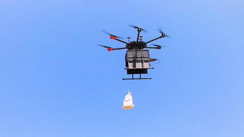 צילום: יח"צ FLYTREX צילום: יח"צ FLYTREX