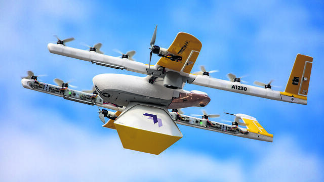 צילום: יח"צ WING צילום: יח"צ WING