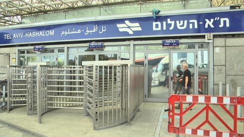 Shuttered train station in Tel Aviv  ()