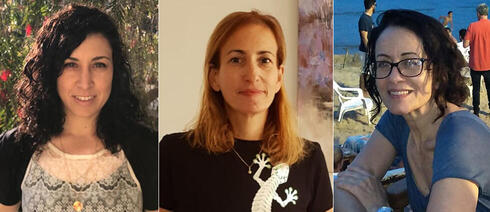 צילומים: מאיה לגוטין, פרטי צילומים: מאיה לגוטין, פרטי