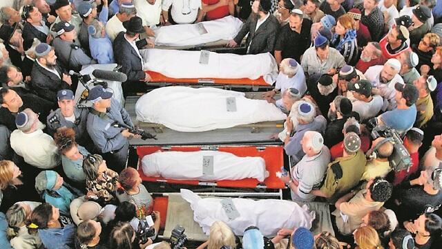 צילום: רויטרס צילום: רויטרס