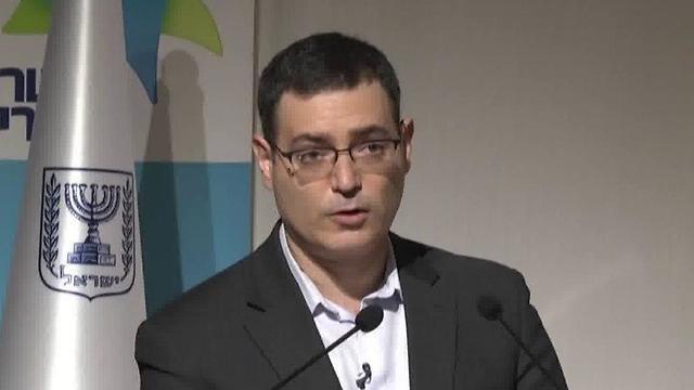 צילום: לע"מ צילום: לע"מ