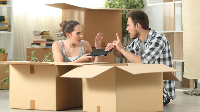 צילום: Shutterstock צילום: Shutterstock