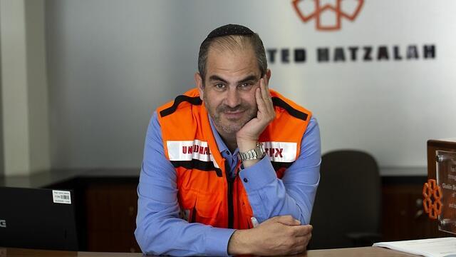 צילום: עמית שאבי צילום: עמית שאבי