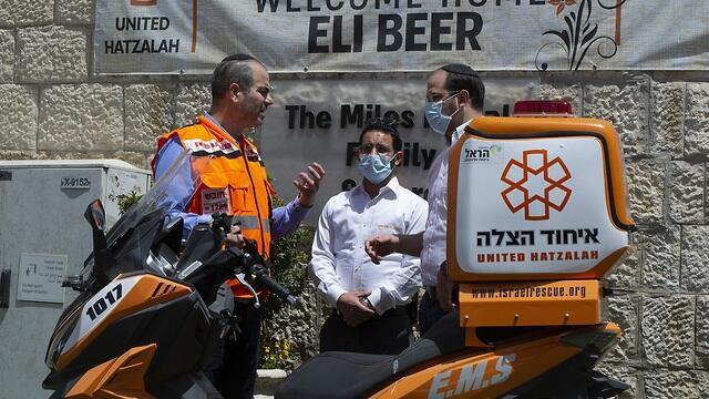 צילום: עמית שאבי צילום: עמית שאבי