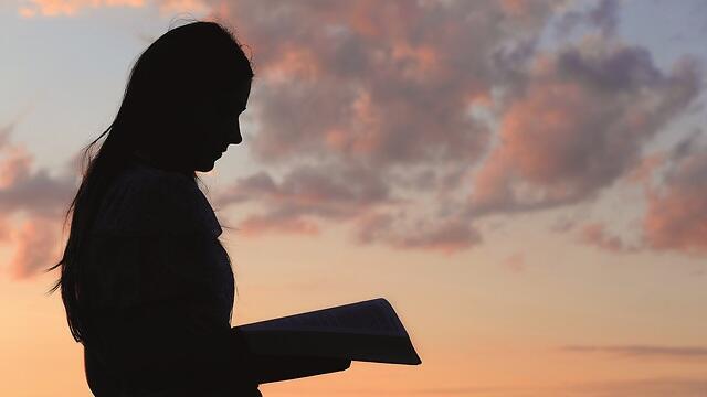 צילום: GettyImages צילום: GettyImages