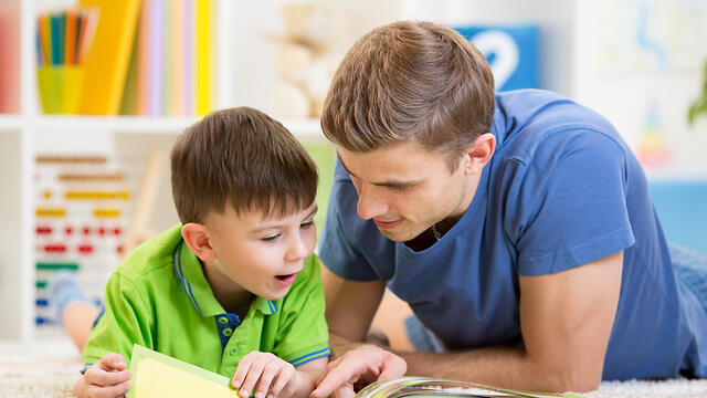 צילום: Shutterstock צילום: Shutterstock