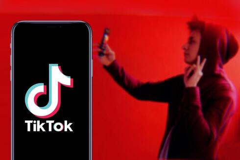 אילוסטרציה: Shutterstock אילוסטרציה: Shutterstock