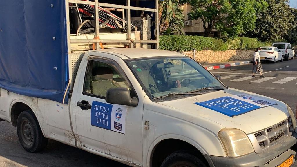 איסוף פסולת אלקטרונית