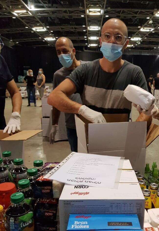 צילום: אמיר מאירי צילום: אמיר מאירי