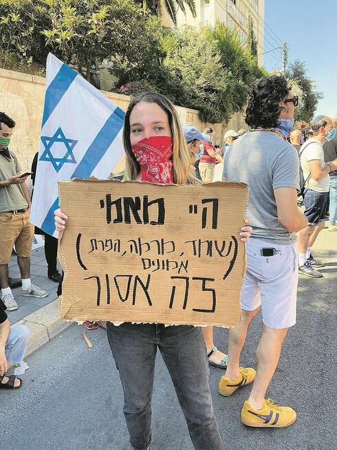 צילום: אלבום פרטי צילום: אלבום פרטי