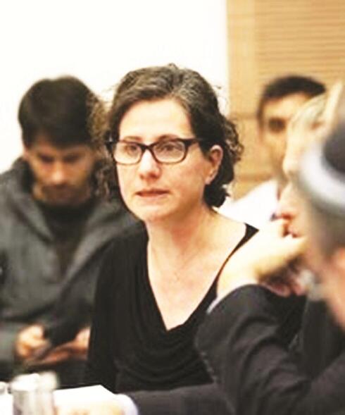 צילום: יוטיוב צילום: יוטיוב