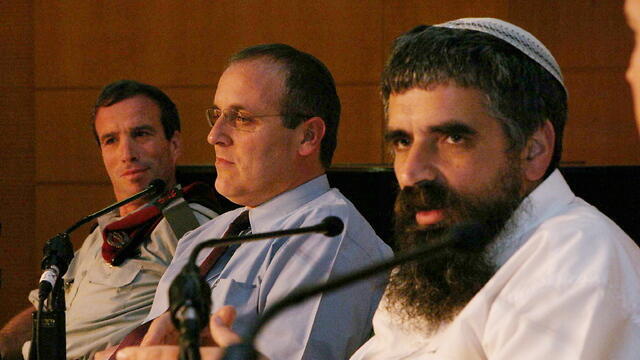 צילום: שאול גולן צילום: שאול גולן