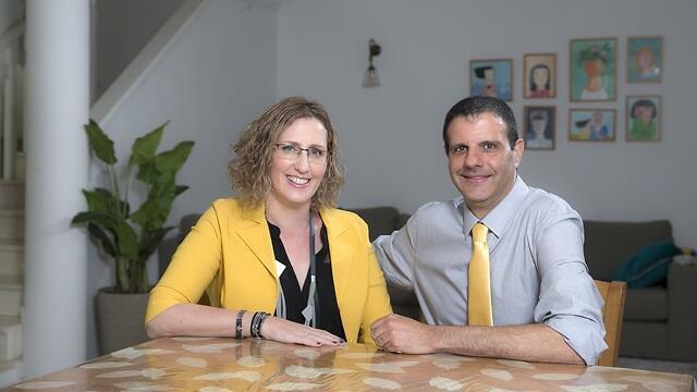 צילום: אוראל כהן צילום: אוראל כהן