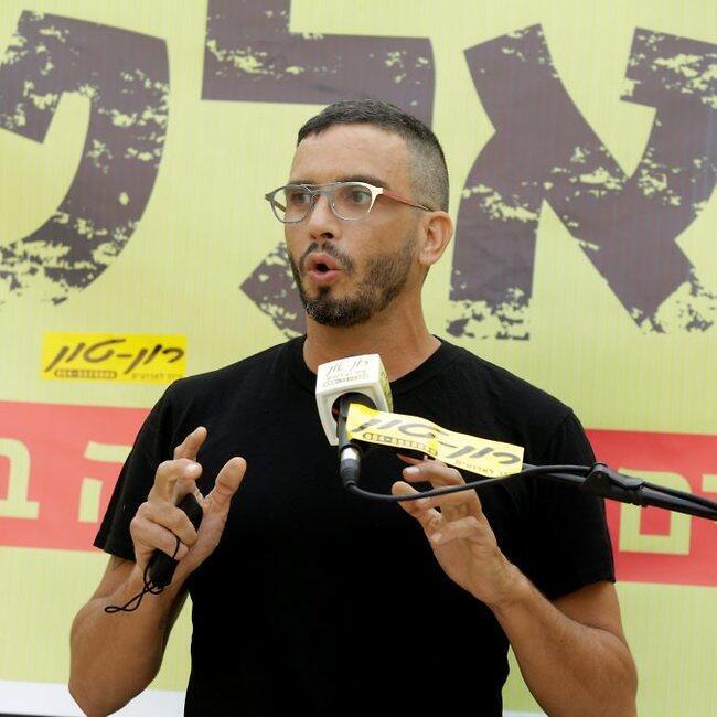 צילום: עמית שעל צילום: עמית שעל