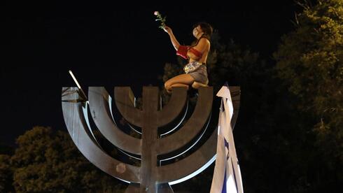 צילום: EPA צילום: EPA