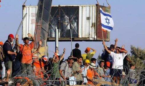 צילום: AFP צילום: AFP