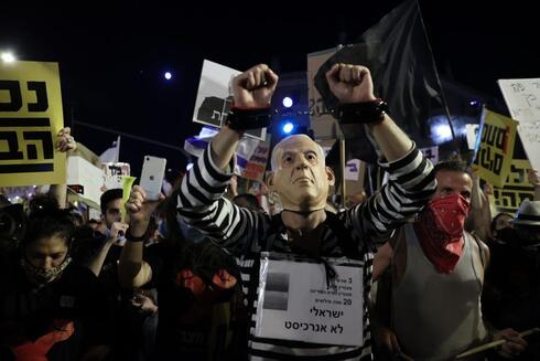 צילום: אלכס קולומויסקי צילום: אלכס קולומויסקי