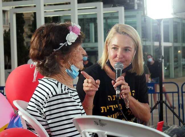 צילום: אמיר מאירי צילום: אמיר מאירי