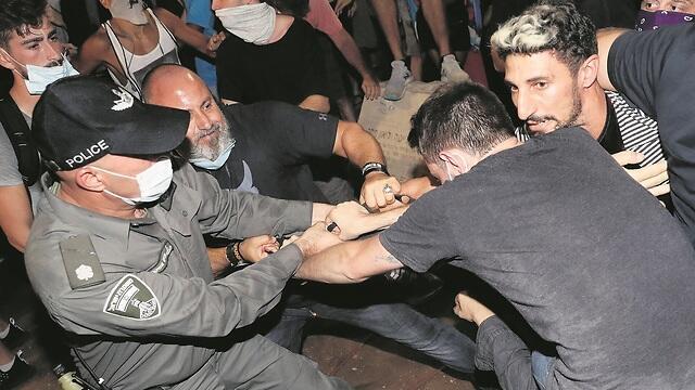 צילום: AFP צילום: AFP
