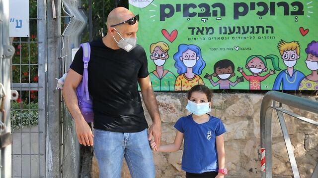 צילום: אלכס קולומויסקי צילום: אלכס קולומויסקי