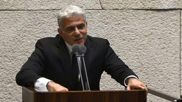 צילום: ערות הכנסת צילום: ערות הכנסת