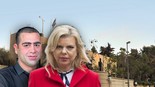 צילום: גיא אסיאג, אופיר בגון, EPA