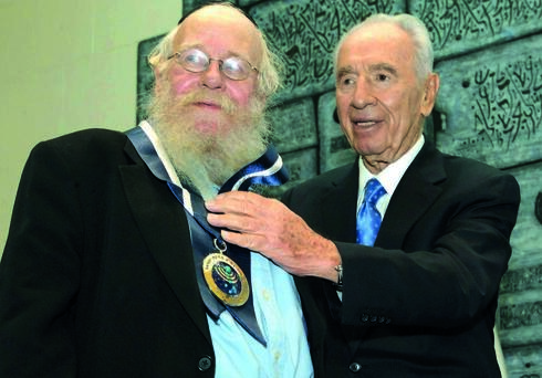 צילום: אוסף פרטי צילום: אוסף פרטי