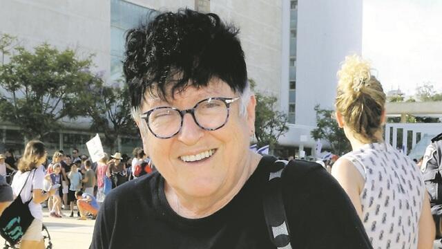 צילום: יריב כץ צילום: יריב כץ