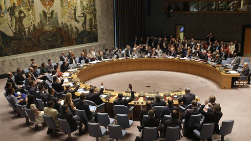 Members of the Security Council will vote at UN headquarters on the famous nuclear deal between Iran and the six world powers