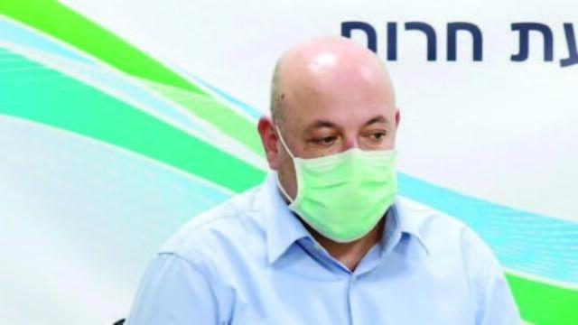 צילום: דנה קופל צילום: דנה קופל