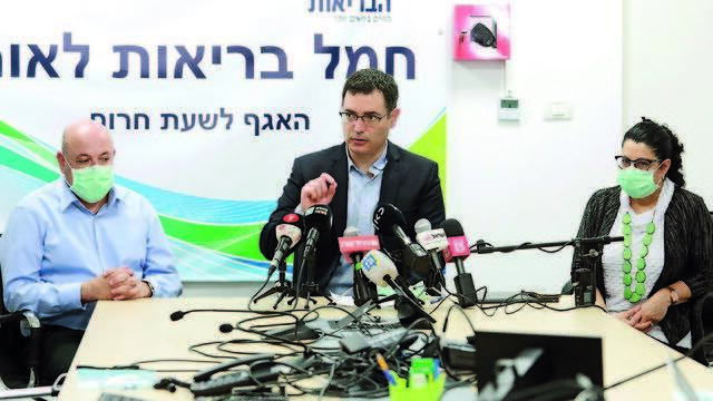 צילום: דנה קופל צילום: דנה קופל