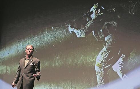 צילום: GettyImages צילום: GettyImages