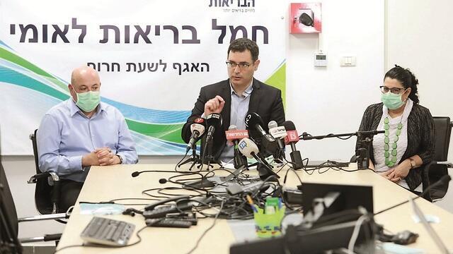 צילום: דנה קופל צילום: דנה קופל