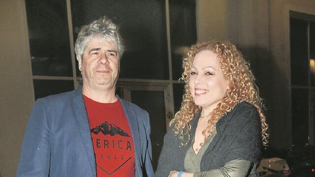 צילום: ענת מוסברג צילום: ענת מוסברג