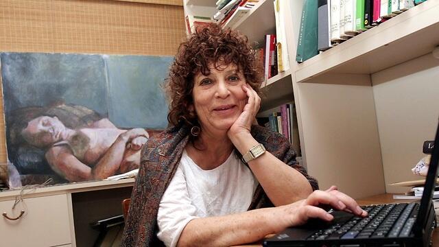 צילום: יריב כץ צילום: יריב כץ