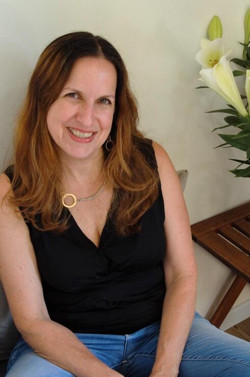 צילום: אוסף פרטי צילום: אוסף פרטי