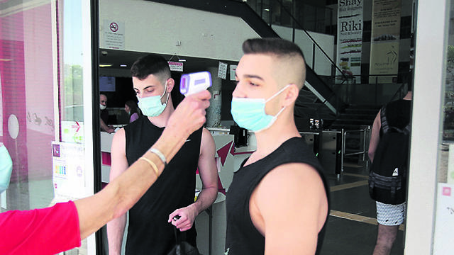 צילום: אבי מועלם צילום: אבי מועלם