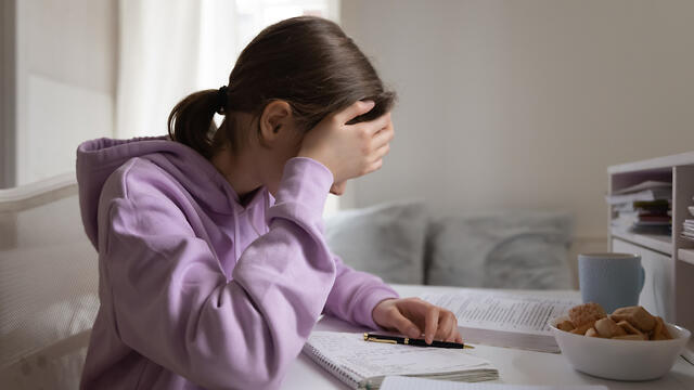 צילום: Shutterstock צילום: Shutterstock