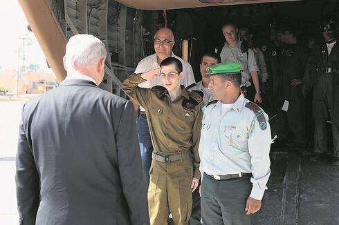 צילום: אבי אוחיון, לע"מ צילום: אבי אוחיון, לע"מ