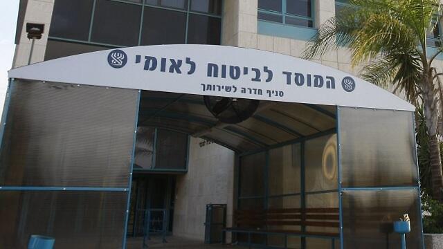 צילום: נמרוד גליקמן צילום: נמרוד גליקמן