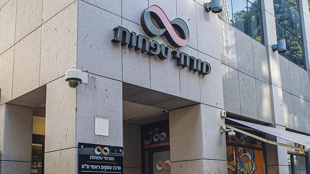 צילום: יובל חן צילום: יובל חן