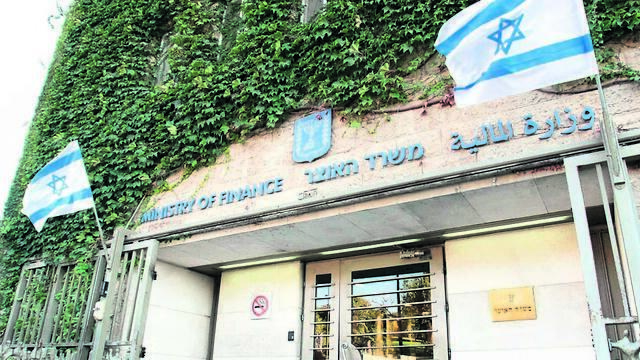 צילום: עמית שאבי צילום: עמית שאבי