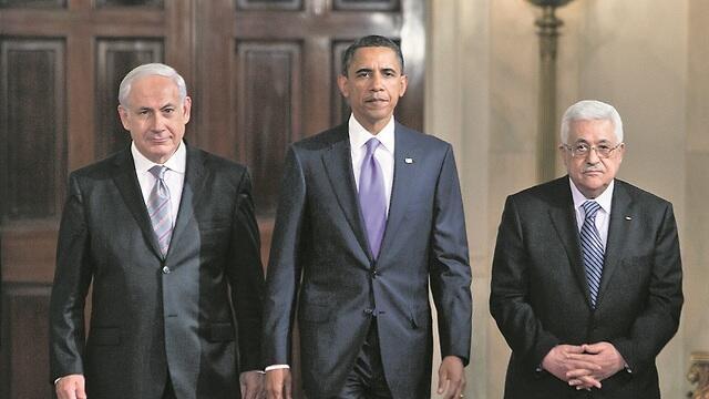 צילום: EPA צילום: EPA