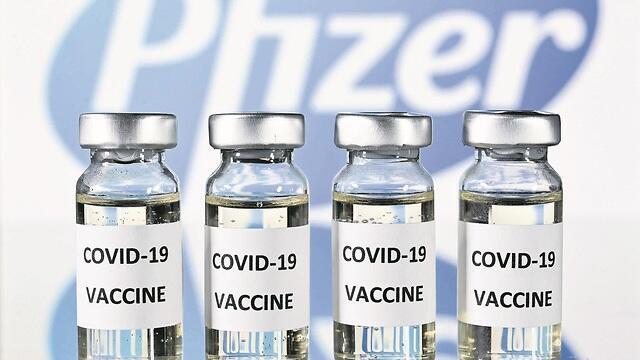 צילום: AFP צילום: AFP