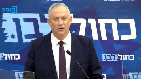 צילום: ערוץ כנסת צילום: ערוץ כנסת
